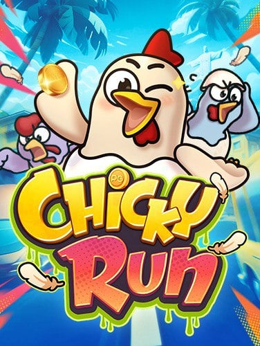 สูตรเล่น lava slot ให้แตกง่ายและได้เงินจริง